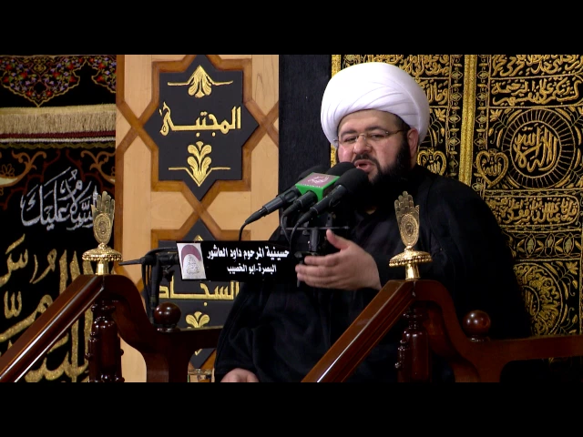 ⁣المحاضرة الدينية - الخطيب الشيخ .د محمد جمعه  - الليالي الفاطمية  - ليلة 13 جمادى الاولى 1438 هجري