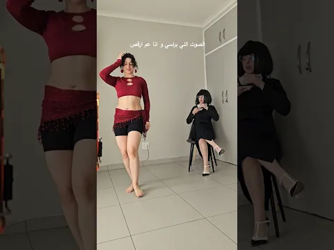 شو بعمل فيها؟ 🤣
