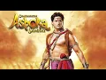 Download Lagu Chakravartin Ashoka Samrat Full Theme Song Chakravartin Ashoka Samrat Listen Free HD