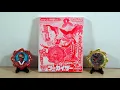 Download Lagu Review: Avataro Sentai Donbrothers - TwoKaizer (KiraClear Ver.)  \u0026 Kakuranger Avataro Gears