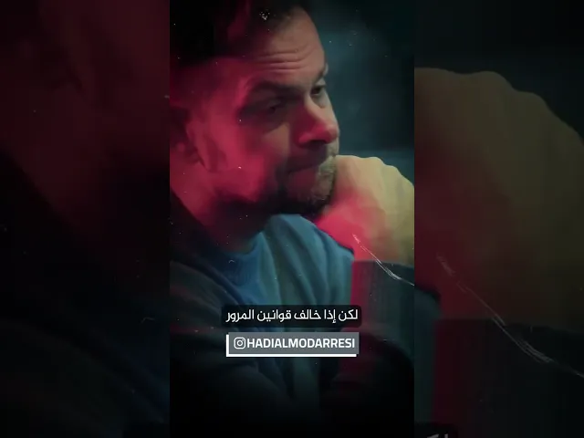 ⁣خلق الله عز وجل الإنسان مختاراً.. السيد هادي المدرسي