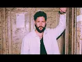 Calum Scott – I’ll Be There For You (Lyric Video)