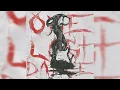 Once Last Dance - Tom Morello | Venom The Last Dance (Orginal Sountrack)