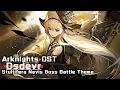 Download Lagu アークナイツ BGM - Dsdevr/Stultifera Navis Boss Battle Theme | Arknights/明日方舟 愚人号 OST