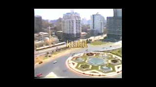 مصر زمان في الثمانينات احلى ميدان مصطفى محمود ١٩٨٠ ش جامعة الدول المهندسين ١٩٨٠ النافورة  مصر زمان في الثمانينات احلى ميدان مصطفى محمود ١٩٨٠ ش جامعة الدول المهندسين ١٩٨٠ النافورة