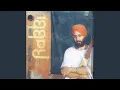 Download Lagu Bulla Ki Jana