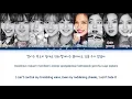 TWICE LOVE LINE Lyrics (트와이스 LOVE LINE 가사) (Color Coded Lyrics)