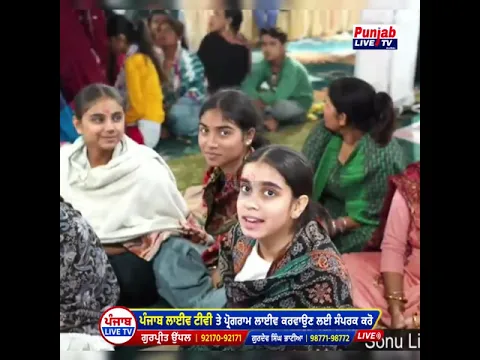 Dunia to ek Vikharan Hye #shwetaagarwal #trueline #shorts #status #viralvideo #punjablivetv