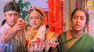 climax chocklet hd prashanth