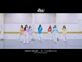 【Dance Practice】SWEET STEADY / 『ガーベラの花のように』