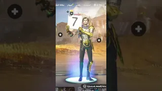 أشهر سكنات النوبات فورت نايت Fortnite فورتنايت فورت نايت Shorts 