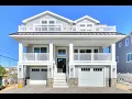 3 E 86th Street Harvey Cedars NJ 08008 on Long Beach Island