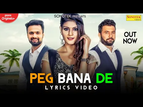 Download MP3 Sapna Ne Bulade Yaar | Ek Peg Bana De Yaar | Harry Dagar | New Haryanvi Songs Haryanavi 2020