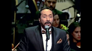 ياطالع الشجرة   علي الحجار دندنها