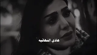هاذي النهايه عني تخليت  اكسبلور لاااايك دندنها