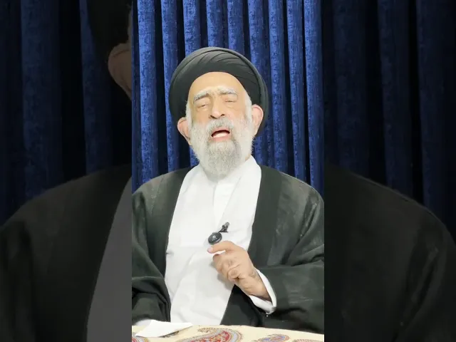 ⁣سؤال : كيف يمكن التخلص من سوء الظن بالله؟؟ السيد هادي المدرسي