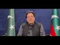 Download Lagu “آپ نے خوفزدہ ہو کر اپنی آزادی کی تحریک سے پیچھے نہیں ہٹنا”