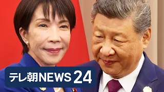 ライブ テレ朝NEWS24 日本の最新ニュースを24時間ライブ配信 Japan News 24H LIVE 