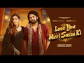 Lagu Love You Meri Sassu Ki (Official Video) Pradeep Nagar | Sapna Chaudhary | New Haryanvi Dj Song 2025