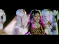 Tujhe Na Dekhu Toh | Kumar Sanu | Alka Yagnik | Rang | 1993