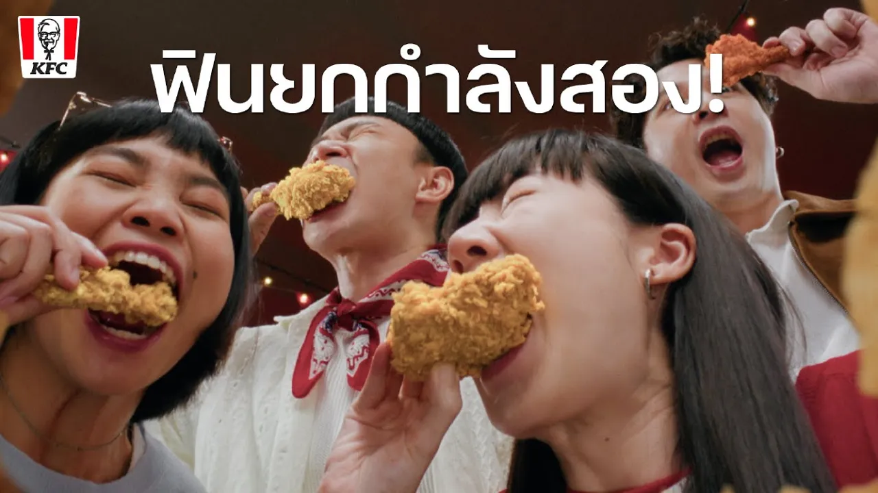 Youtube video co_3i2aIvsw 