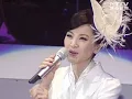 鳳飛飛國語專輯~愛的禮物