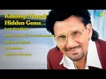 Download Lagu Kuldeep Manak | Banda Singh Bhadur | Ranjha Nath De Tille Te Ja KeCommentary | Akhe Akbar Bad...