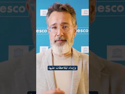 ٨. هل الموارد التعليمية المجانية منخفضة الجودة؟