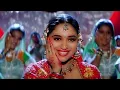 Download Lagu Phool Phool Pe Bani Teri Tasveer (((Jhankar))) HD, Phool | Udit Narayan, Kavita Krishnamurthy