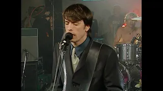 Foo Fighters - Generator
