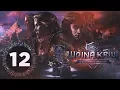 Download Lagu #12 - Zdrajcy narodu ⚔ Wojna Krwi: Wiedźmińskie Opowieści