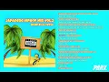 ドライブ推奨[日本語ラップMIX] JAPANESE HIPHOP MIX Vol.2