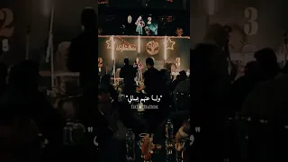 يا عاااذلي قف مالك ومالي أبو بكر سالم ماريا قحطان تصاميم روعه 