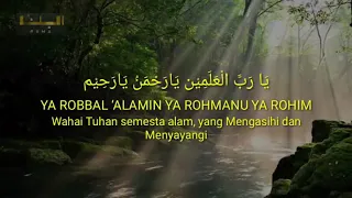 allahumma antassalam wamingkassalam sholawat damaikan hati 