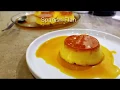 Flan