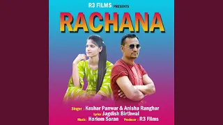 rachana