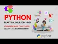 Python Practical Course in Hindi Lecture 62 - Linear Regression