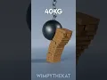 Blender Rigid-Body Physics Wrecking Ball Learn how to use rigid body physics in the attached