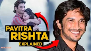 pavitra rishta full story explained in hindi