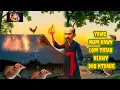 Download Lagu Yawg num kawv lom thiab hlawv nas dab ntxaug 6/10/2025