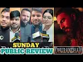 Dhurandar Sunday Public Review in Hindi, Ranveer Singh, Sanjay Dutt, Akshay Khanna, Arjun Rampal 