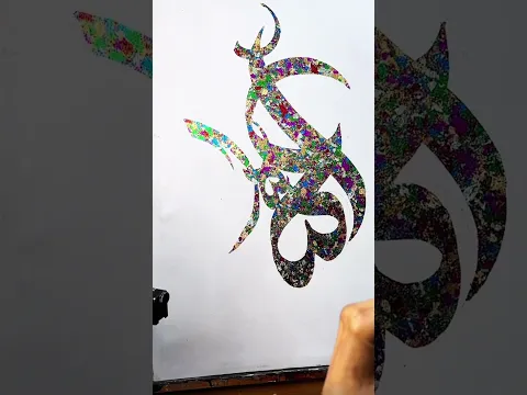 #art #calligraphy
