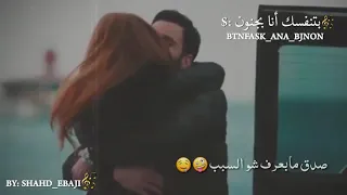 قلبي لغيرك ما نكتب   حالات واتس اب دندنها