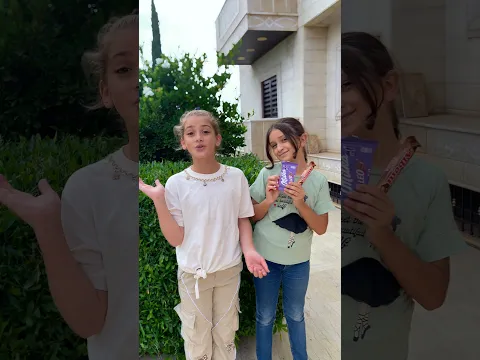 ع ايدو شوكولا!!🤎