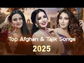 Download Lagu Top Tajik \u0026 Afghan Songs 2025 | بهترین آهنگ‌های تاجیکی و افغانی سال ۲۰۲۵