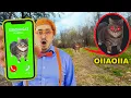 Download Lagu OIIAOIIA CAT is Calling NIKPIG BLUPPI.EXE - Spinning Cat Meme Remix 2025