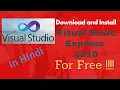 How to download and install Visual Basic in HINDI Full Version