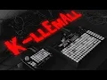 Lagu K-llEmAll - RSKT (Synthstrom Deluge, AE Modular, Empress Zoia)