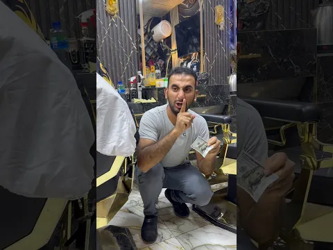 حلاق غبي💈💇 مع زبون اعمى🧑‍🦯😂