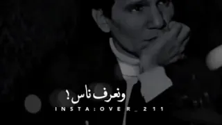 ولا ننسا حبايبنا اعز الناس حبايبنا أعز الناس عبدالحليم حافظ العندليب 